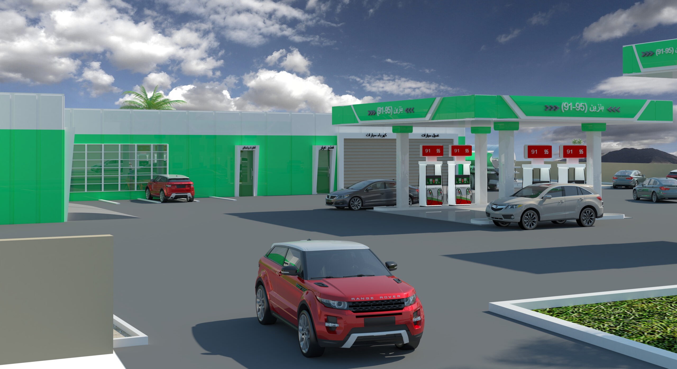 محطة وقود منيفه