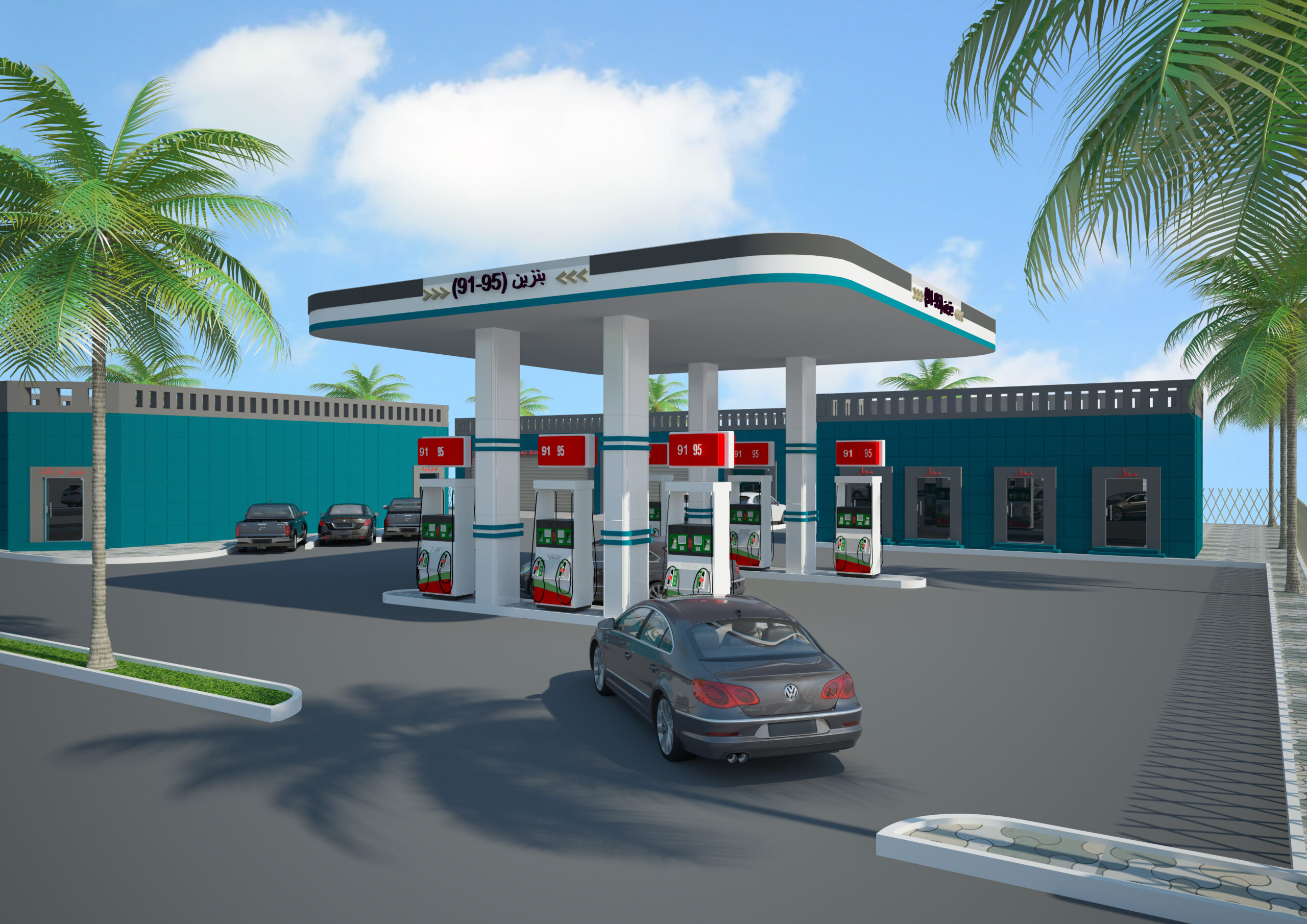 محطة وقود فيحان