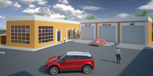 محطة وقود الحماده