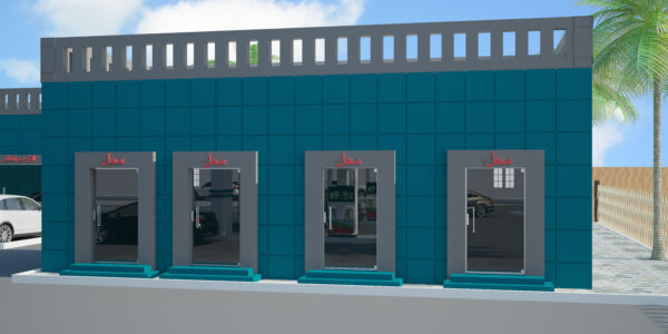 محطة وقود فيحان