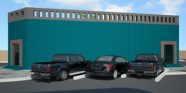 محطة وقود فيحان