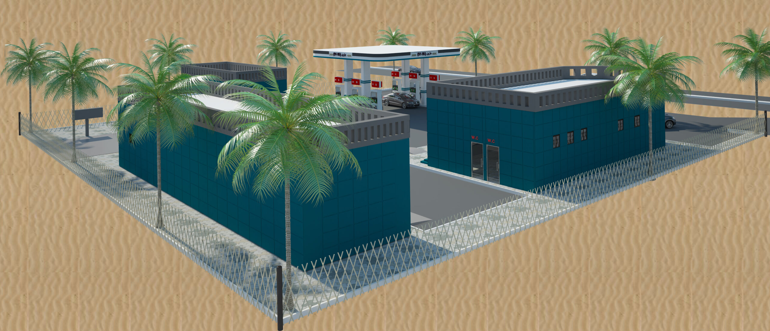 محطة وقود فيحان