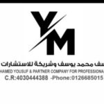 WhatsApp Image 2025-06-23 at 14.53.22_38200f55