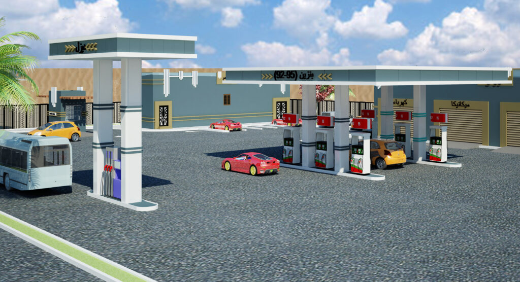 محطة وقود النزهة