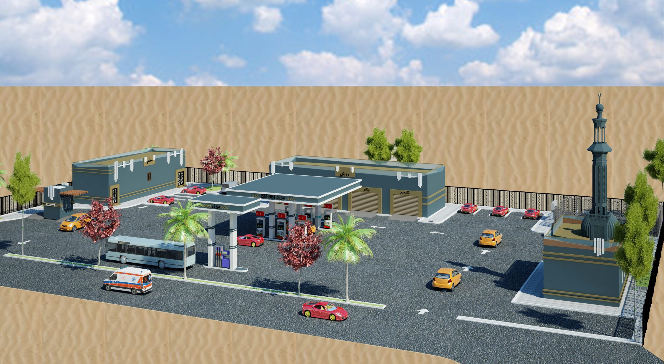 محطة وقود النزهة