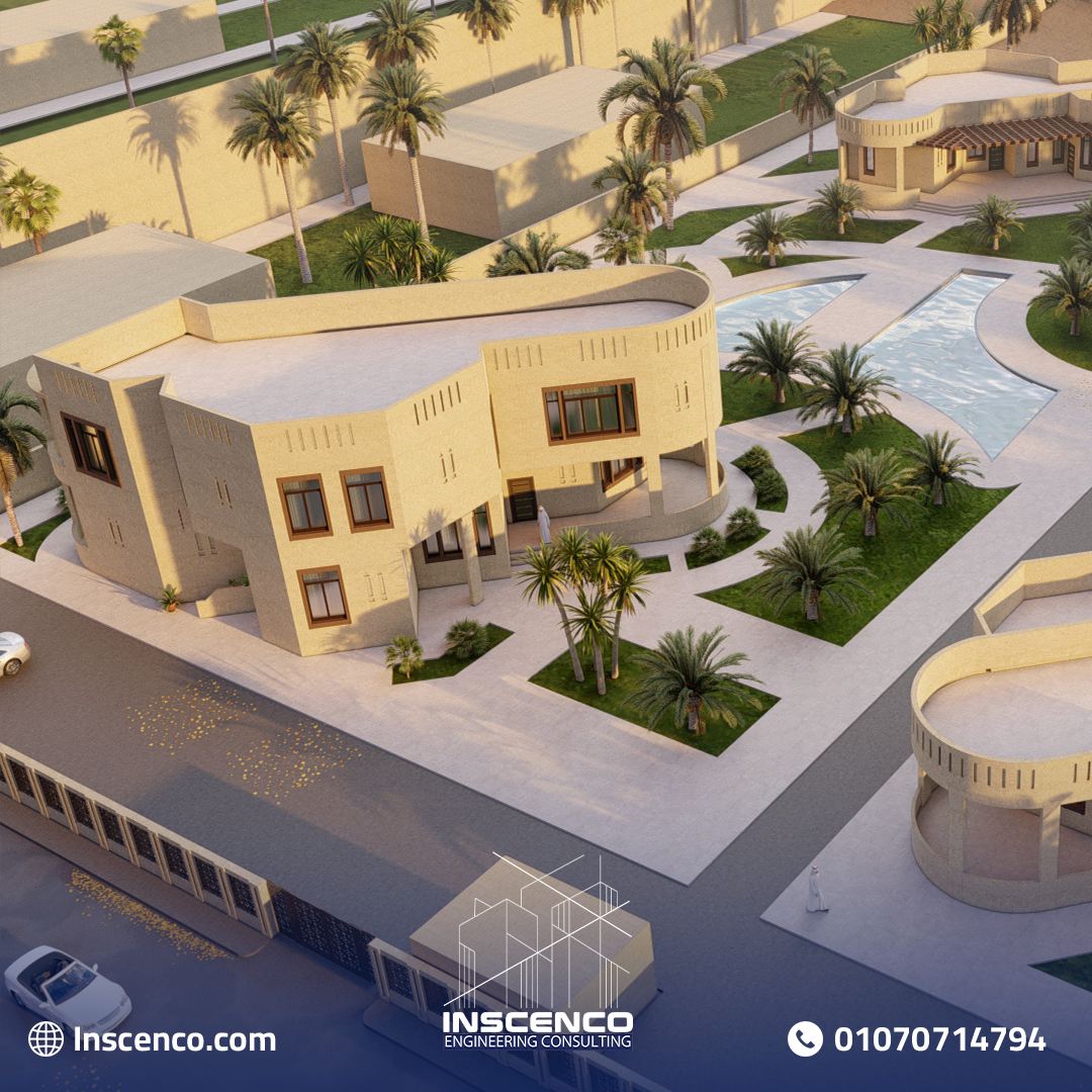 استراحة زراعية