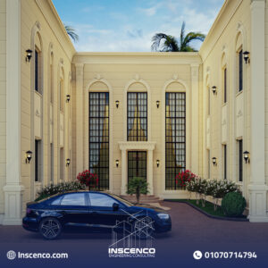 فيلا الخيال