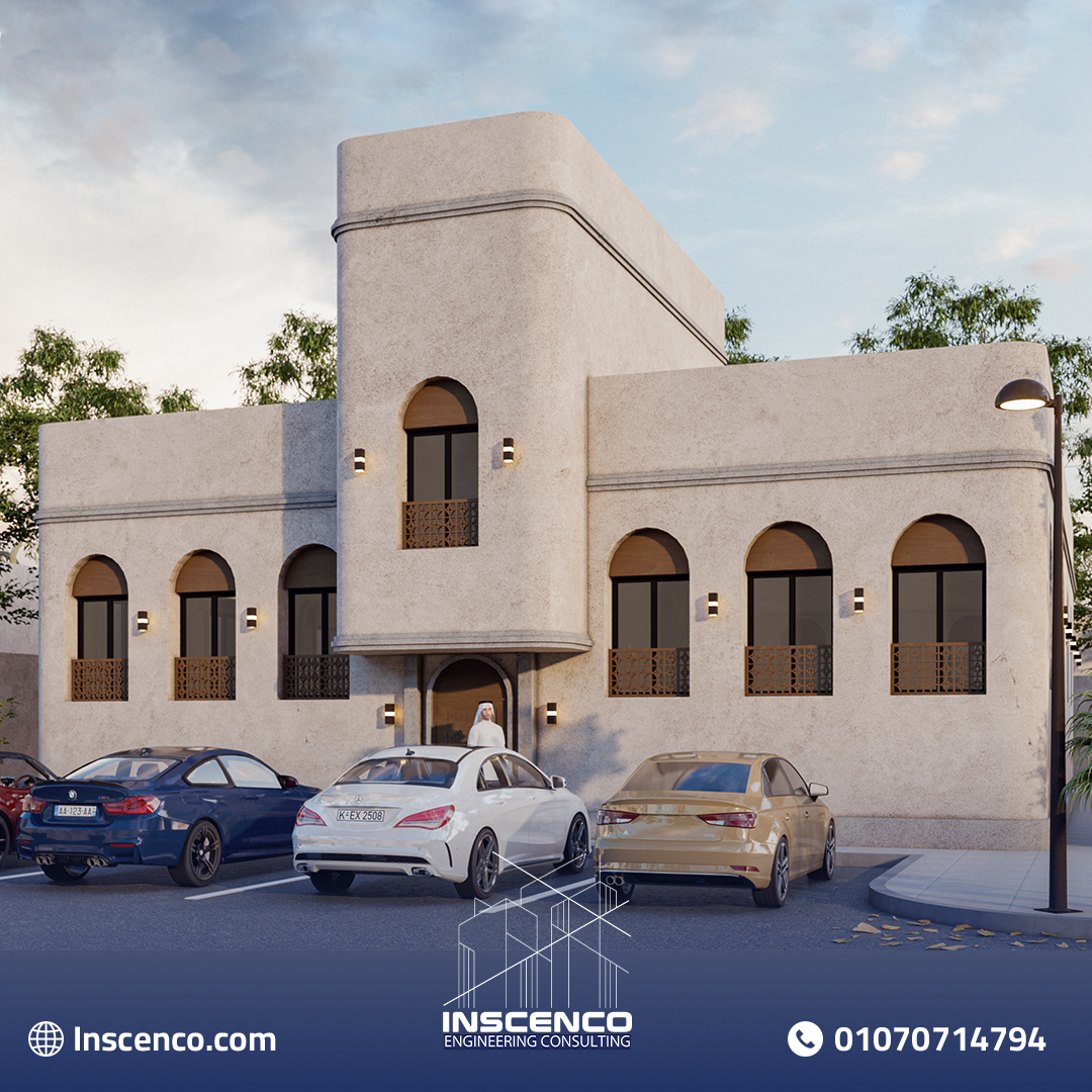 عمارة أرض جمهور الرميدة