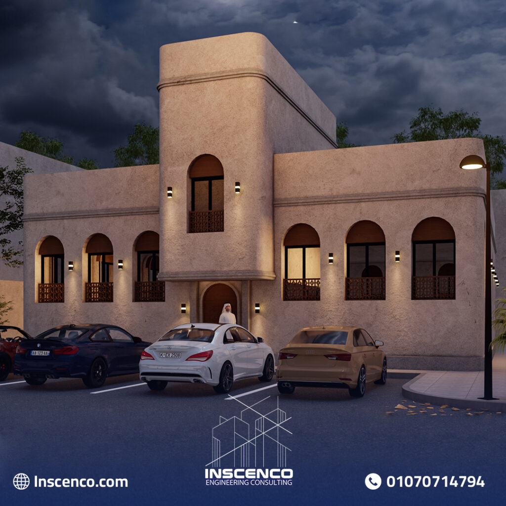 عمارة أرض جمهور الرميدة